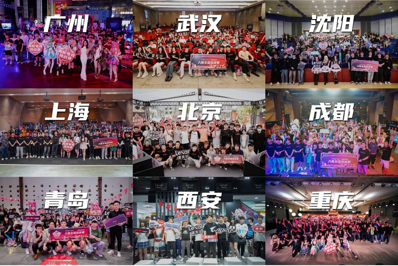 否获得有效 否获得有效