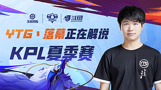 为了提升球 为了提升球