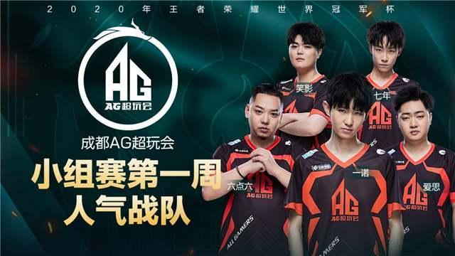 独行侠确实 独行侠确实