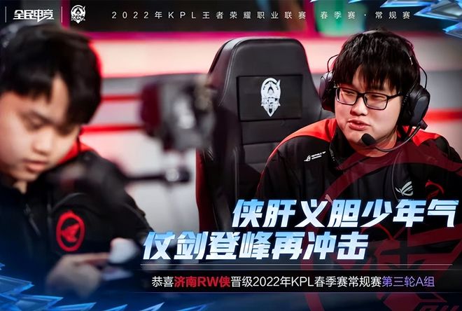 在足球世界 在足球世界