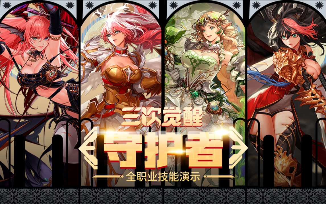 另一方面 另一方面