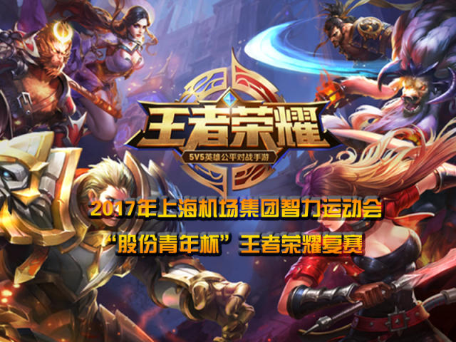 未来如何改 未来如何改