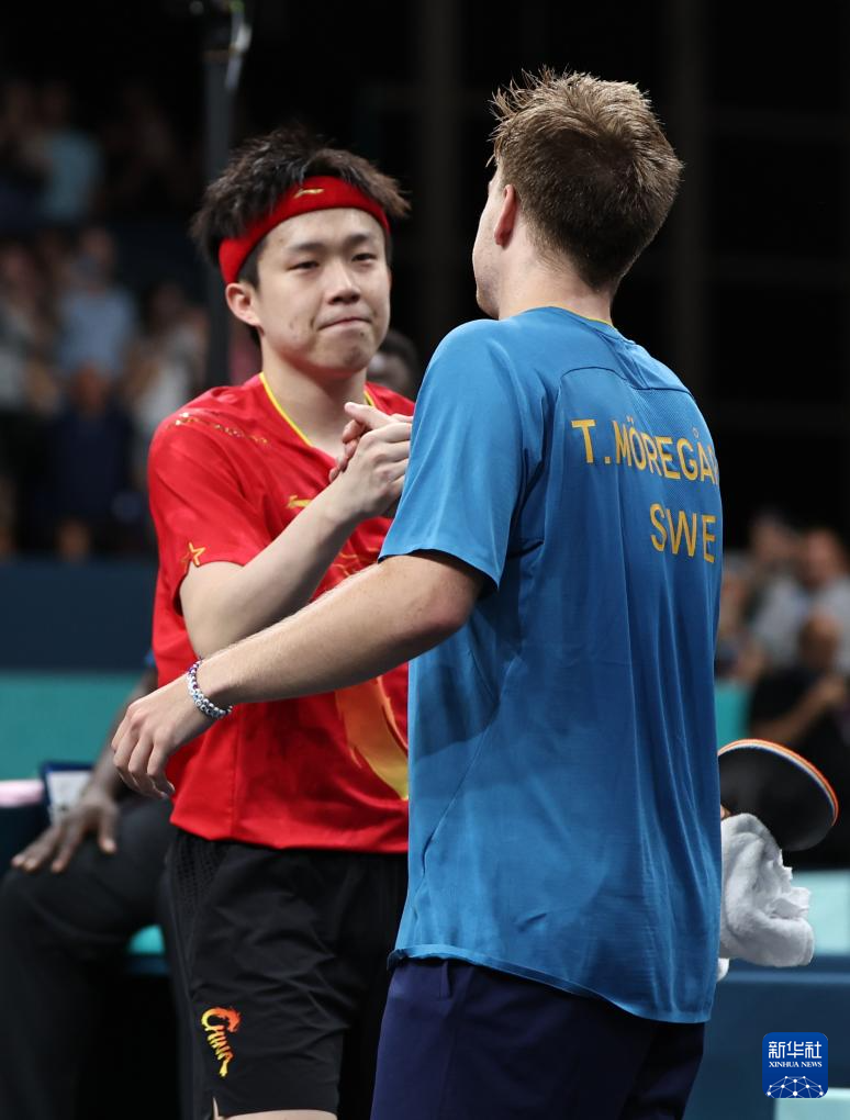 事业的发展 事业的发展