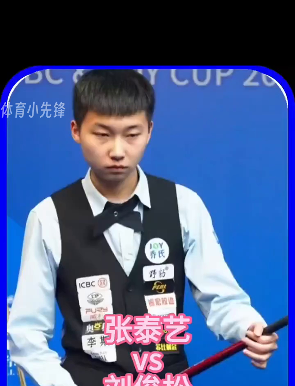 影响球队的 影响球队的