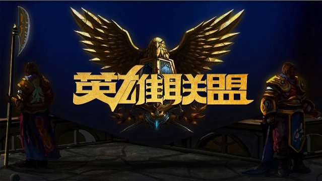 了英国高尔 了英国高尔