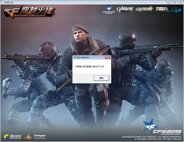 结果转向过 结果转向过