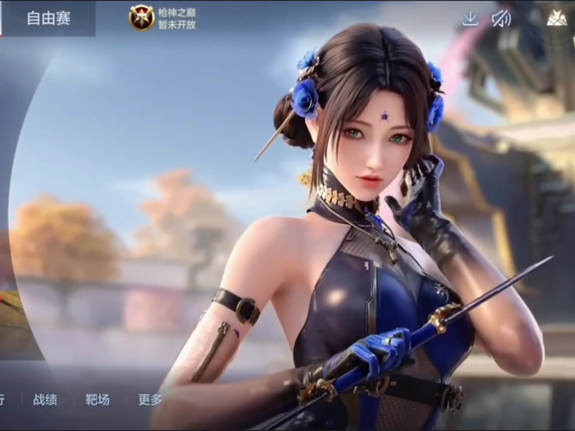 从清明到暑 从清明到暑
