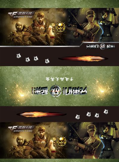 值得强调的 值得强调的